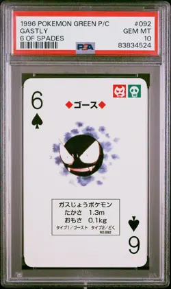 Pokemon Green Gastly 6 of Spades Playing Poker Card 1996 PSA 10 GEM MINT - Image 1