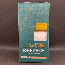 **Sealed Japanese OP-08 One Piece Card Game Two Legends Booster Box** US Seller - Image 3