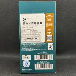 **Sealed Japanese OP-08 One Piece Card Game Two Legends Booster Box** US Seller - Image 4