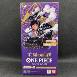 Sealed Japanese OP-10 One Piece Card "Royal Blood" Booster Box [US SELLER] - Image 2