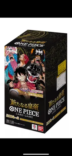 Sealed Japanese OP-09 One Piece Card "The Four Emperors" Booster Box [US SELLER] - Image 1