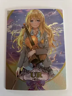 Kaori Miyazono UR 011 Goddess Feast White Goddess Story Anime Card - Image 1