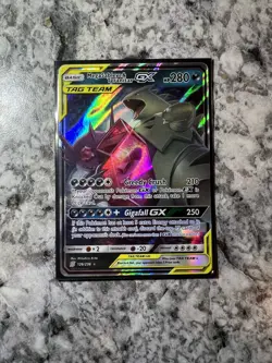 Mega Sableye & Tyranitar GX 126/236 Sun & Moon Tag Team Unified Minds Holo Card - Image 1