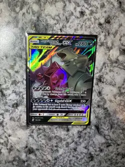 Mega Sableye & Tyranitar GX 126/236 Sun & Moon Tag Team Unified Minds Holo Card - Image 4