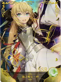 ARTORIA PENDRAGON SSR NS-2M12SER-01 Goddess Story Anime Card - Image 1