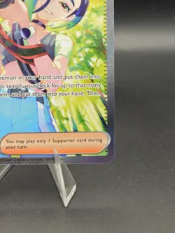 Perrin - 220/167 - SV06: Twilight Masquerade (TWM) Pokemon TCG NM - Image 4
