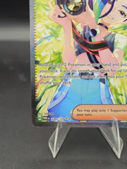 Perrin - 220/167 - SV06: Twilight Masquerade (TWM) Pokemon TCG NM - Image 5