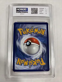 2022 Pokemon Mimikyu VMax #69 HGC 10 (sb3) - Image 2