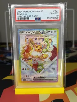 2024 Pokemon SV8a JP Eevee EX Special Art Rare PSA 10 - Image 1