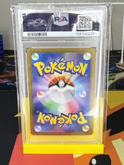 2024 Pokemon SV8a JP Eevee EX Special Art Rare PSA 10 - Image 2