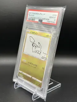PSA 10 Nagaba Pikachu 208/S-P Promo Japanese Pokemon Card 2021 Yu PCG Campaign - Image 2