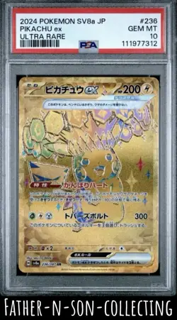 2024 POKEMON JAPANESE SV8A-TERASTAL FEST EX ULTRA RARE #236 PIKACHU EX PSA 10 - Image 1