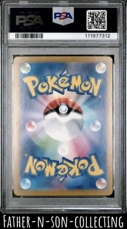 2024 POKEMON JAPANESE SV8A-TERASTAL FEST EX ULTRA RARE #236 PIKACHU EX PSA 10 - Image 2