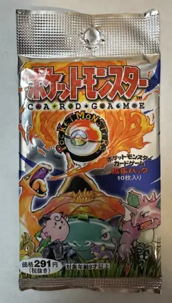 Pokemon Japanese Base Set Booster Pack 291 Yen Vintage TCG 1996 Factory-Sealed - Image 1