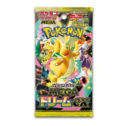 Pokemon TCG: Mega Dream EX Booster Box M2A (Japanese) US SELLER IN HAND - Image 2