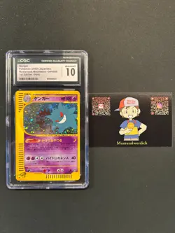 CGC 10 Gengar Holo Mysterious Mountains 1st Edition 044/088 Pokemon Karte - Image 1