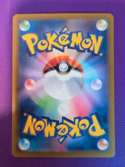 Pokemon Drakloak 212/193 M2a: High Class Pack: Mega Dream Ex Holo (Japanese) - Image 2