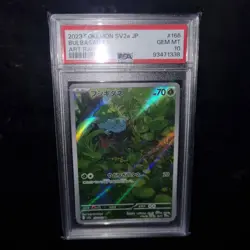 2023 POKEMON JAPANESE SV2a 151 ART RARE 166/165 BULBASAUR PSA 10 GEM MINT - Image 1