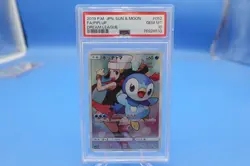 2019 Pokemon JPN Sun & Moon Piplup 052 Full Art Dream League PSA 10 GEM MINT - Image 1