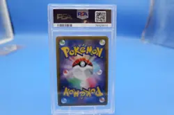 2019 Pokemon JPN Sun & Moon Piplup 052 Full Art Dream League PSA 10 GEM MINT - Image 2