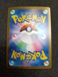 Rhydon 112/165 SV2a Masterball Holo Pokemon TCG Japanese NM - Image 2