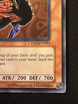 Magical Merchant - CP05-EN003 - Super Rare Champion Pack 5 Yugioh LP 2004 GOAT - Image 4