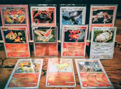 Pokemon Lot 17 Mid Era Japanese Holo Cards Reverse Holo LP 1st Edition - Image 1
