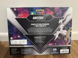 Pokemon Card Sealed Arceus V Figure Collection Cosmic Eclipse Brilliant Stars - Image 2