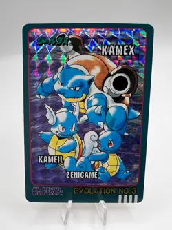 Pokemon Card Blastoise & Venusaur Bandai Sealdass Evolution No.1 & No.3 Japanese - Image 2