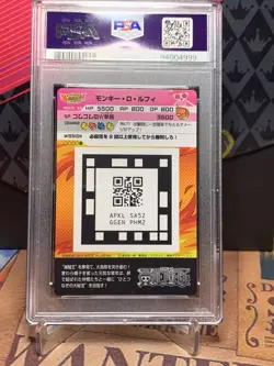 2013 One Piece AR Carddass F Part 4 Luffy [F04-01] SR Monkey D Luffy PSA 10 - Image 2