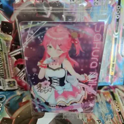 Hololive Wafer Card Vol. 2 - Sakura Miko - Image 1