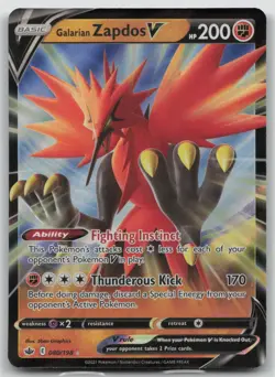 Pokemon Card Galarian Zapdos V Ultra Rare SWSH06: Chilling Reign 080/198 NM - Image 1