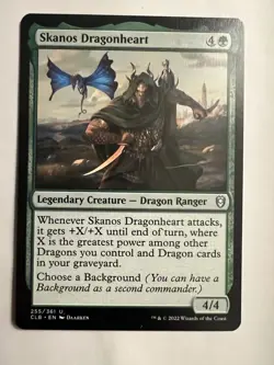 MTG Skanos Dragonheart 255/361 Commander Legends Battle for Baldur's Gate NM - Image 1