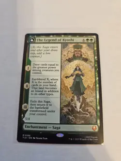 The Legend of Kyoshi MTG Avatar: TLA Nm/M - Image 1