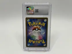 Pokemon Toxtricity #246 Shiny Treasure EX Shiny 2023 Japanese CGC 10 - Image 2