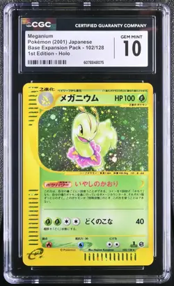 Pokemon Japanese Meganium 102/128 Expedition Base Set 1st Ed Holo CGC 10 GEM MIN - Image 1