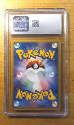 Pokemon Japanese Meganium 102/128 Expedition Base Set 1st Ed Holo CGC 10 GEM MIN - Image 4