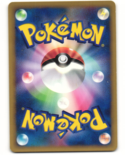 Chuck's Primeape Common Pokemon TCG VS Series 033/141 MP - Image 2