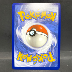 2025 POKEMON DESTINED RIVALS TEAM ROCKET'S MEOWTH 149/182 COSMOS HOLO - Image 2