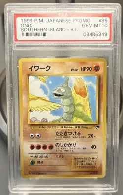 1999 Onix Southern Island-R PROMO #95 Pokemon Japanese PSA 10 - Image 1