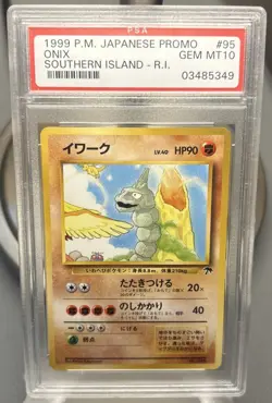 1999 Onix Southern Island-R PROMO #95 Pokemon Japanese PSA 10 - Image 3