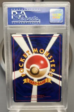1999 Onix Southern Island-R PROMO #95 Pokemon Japanese PSA 10 - Image 4