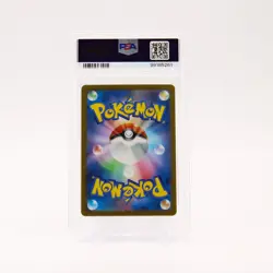 Pidgeot V - 112/100 PSA 10 S11 Lost Abyss SR Full Art Pokemon - GEM MT - Image 2