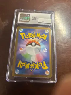 2025 Pokemon Oshawott AR - Japanese White Flare - CGC 10 Gem Mint - Art Rare Hol - Image 2