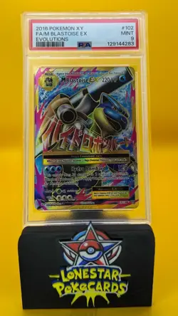 2016 POKEMON XY EVOLUTIONS #102 FULL ART/M BLASTOISE EX PSA 9 MINT #102 - Image 1
