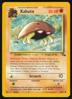Pokemon TCG Kabuto Fossil 50/62 Regular 1999-2000 Wizards Base Set - LP-NM - Image 1