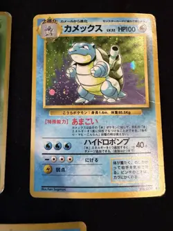 1996 Pokemon TCG Japanese Base Set Holo Lot Charizard Blastoise Venusaur - Image 4