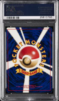 1996 POKEMON BASE SET JAPANESE #6 CHARIZARD-HOLO PSA 9 - Image 2