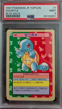 PSA 9 Squirtle #7 Pokemon Topsun Japanese 1997 BLUE Back! - Image 1