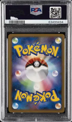 2003 POKEMON JPN PLAY PROMO 3,000 EXP PTS. #005 MINUN-HOLO PSA 10 - Image 2